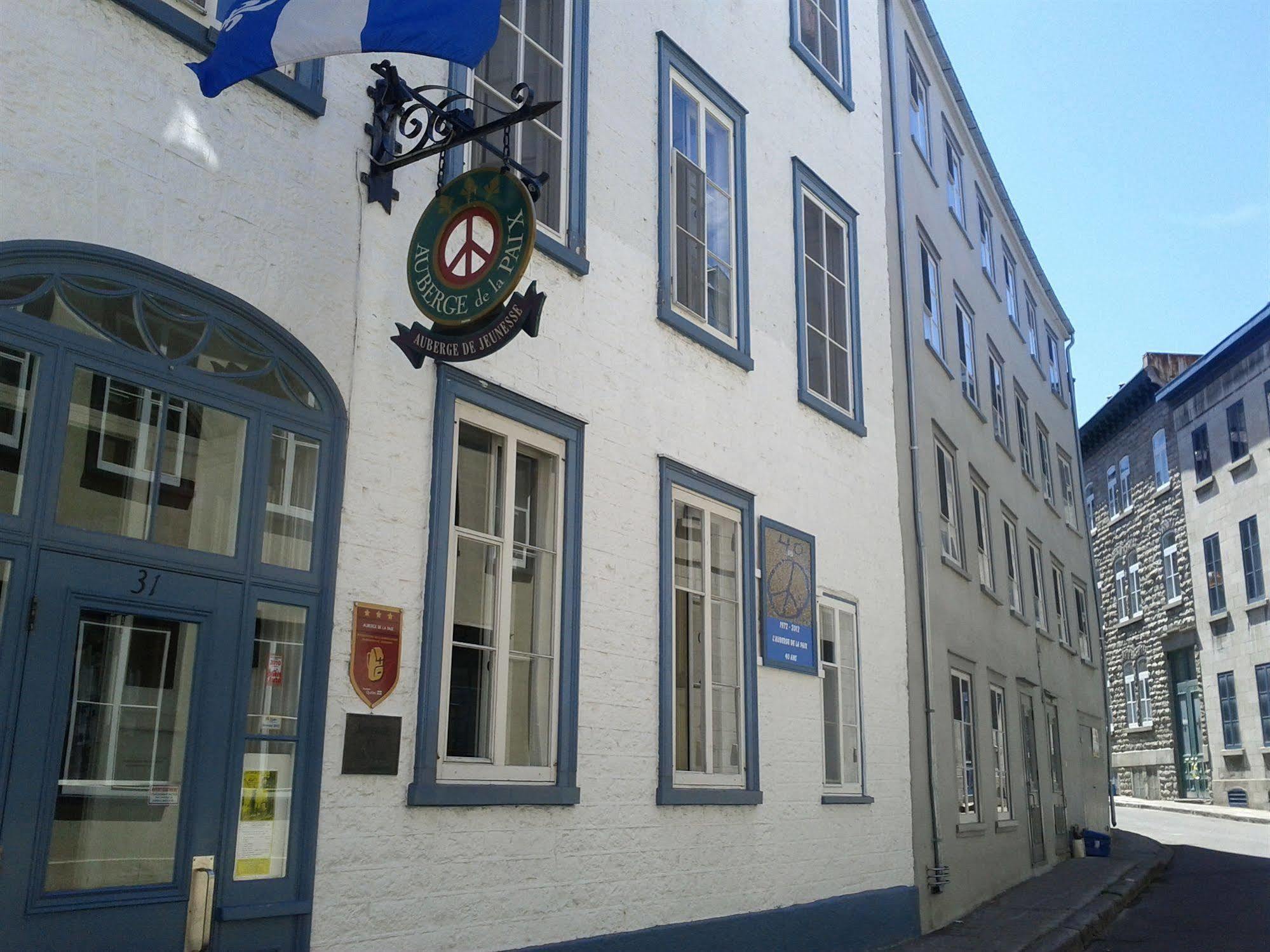 Auberge De La Paix ケベックシティ エクステリア 写真